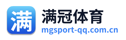 满冠体育 Logo